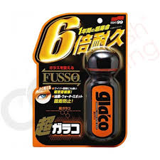 Soft99 - Ultra Glaco