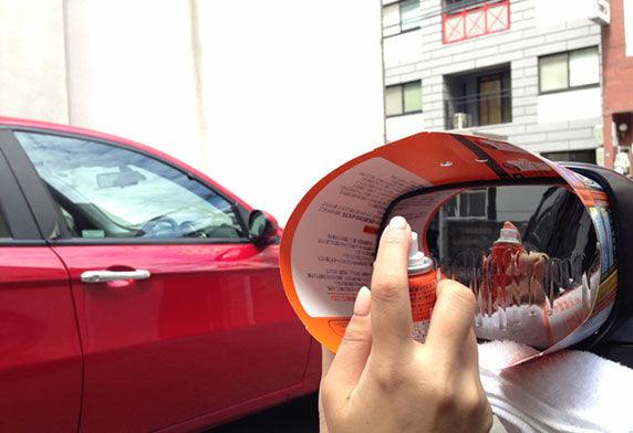 Soft99 - Glaco Mirror Coat Zero (Aussenspiegel) - detailingshop.ch