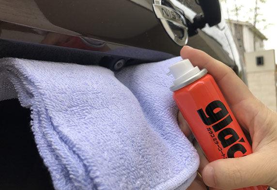 Soft99 - Glaco Mirror Coat Zero (Aussenspiegel) - detailingshop.ch